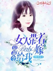 菲律宾女子大学排名QS